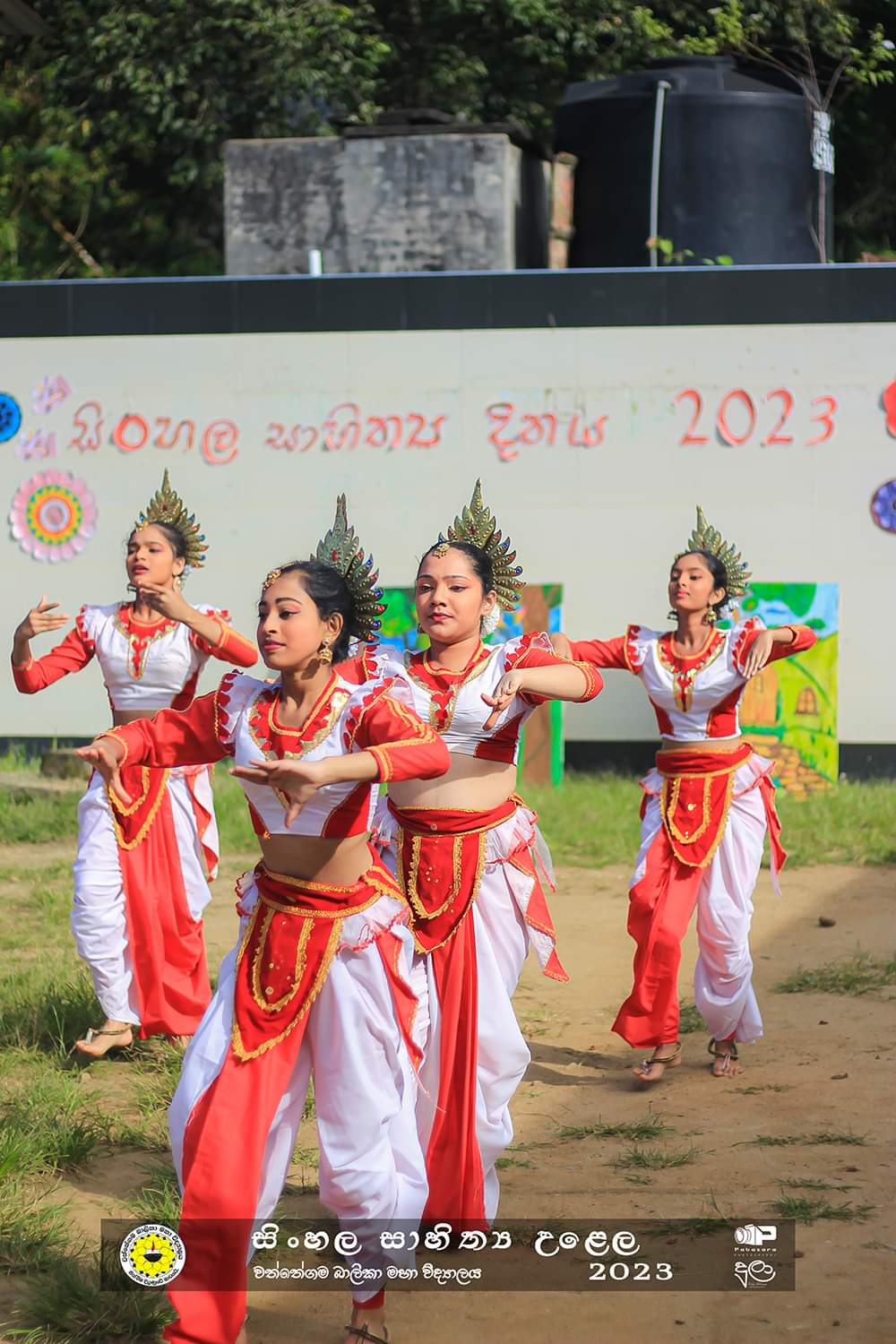 2023 සිංහල සාහිත්‍ය තරග සඳහා සහභාගී වීම